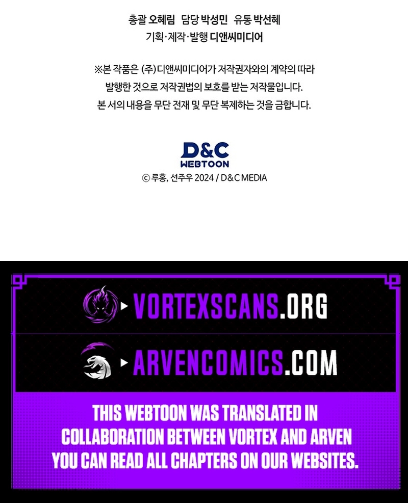Page 20 of Chapter 7