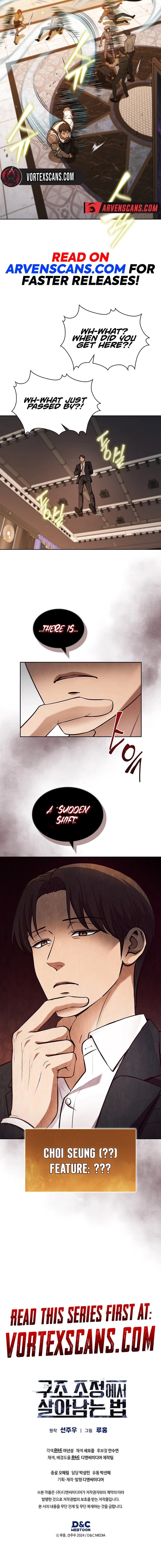 Page 17 of Chapter 8