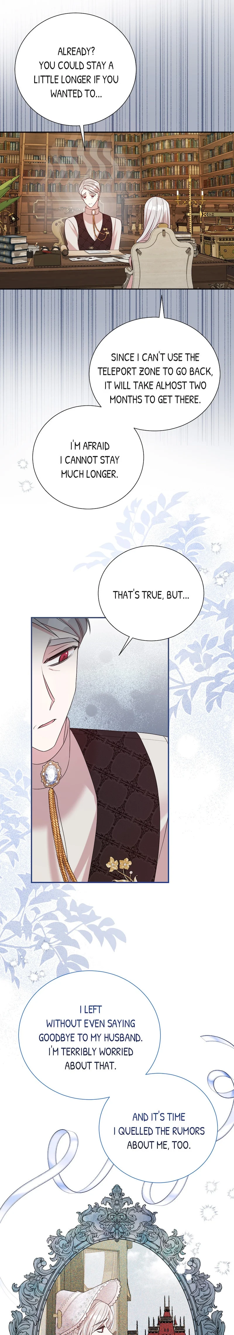 Page 11 of Chapter 104