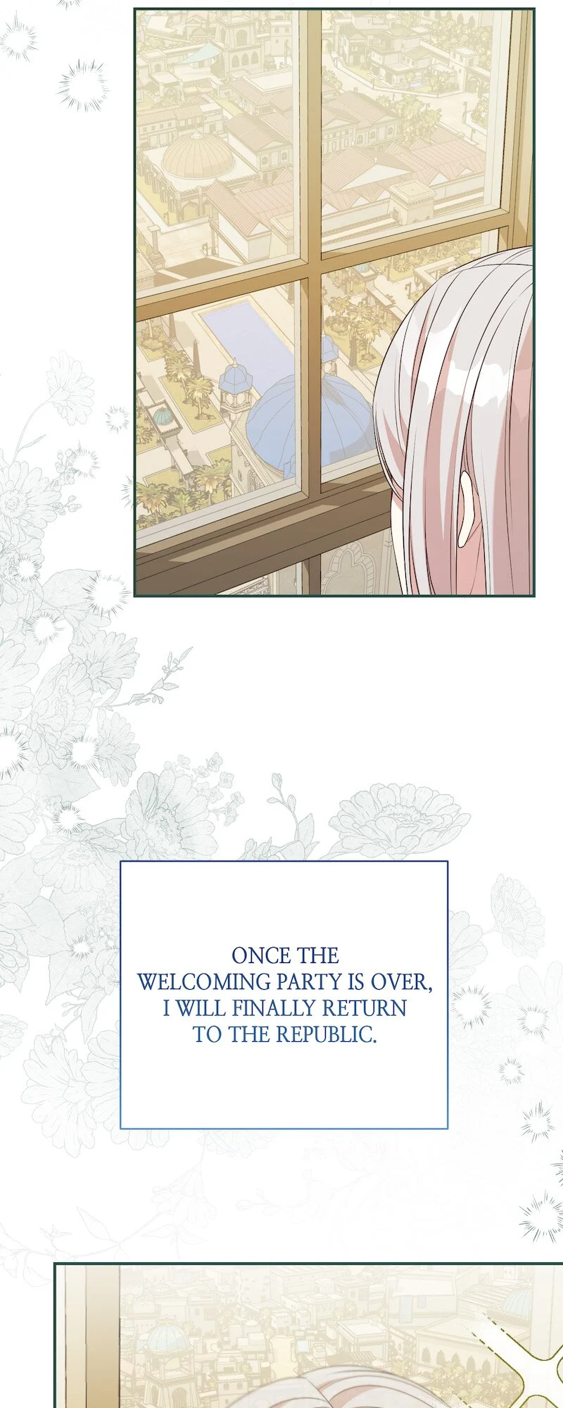 Page 21 of Chapter 105
