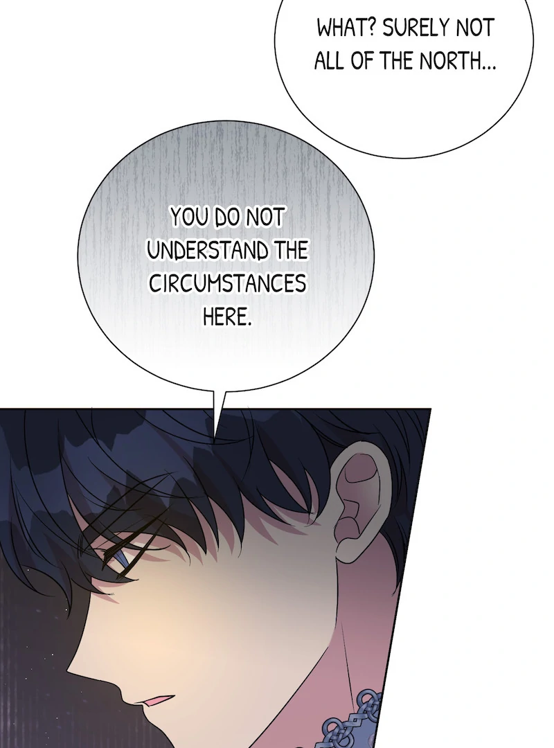 Page 15 of Chapter 115