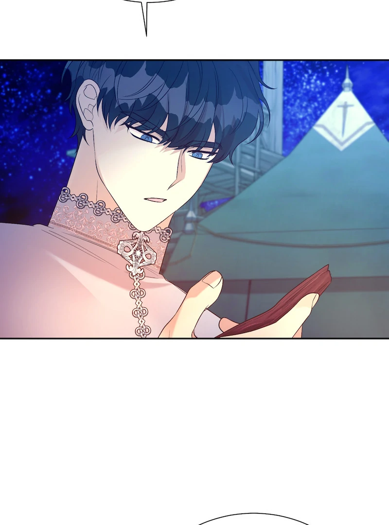 Page 49 of Chapter 115