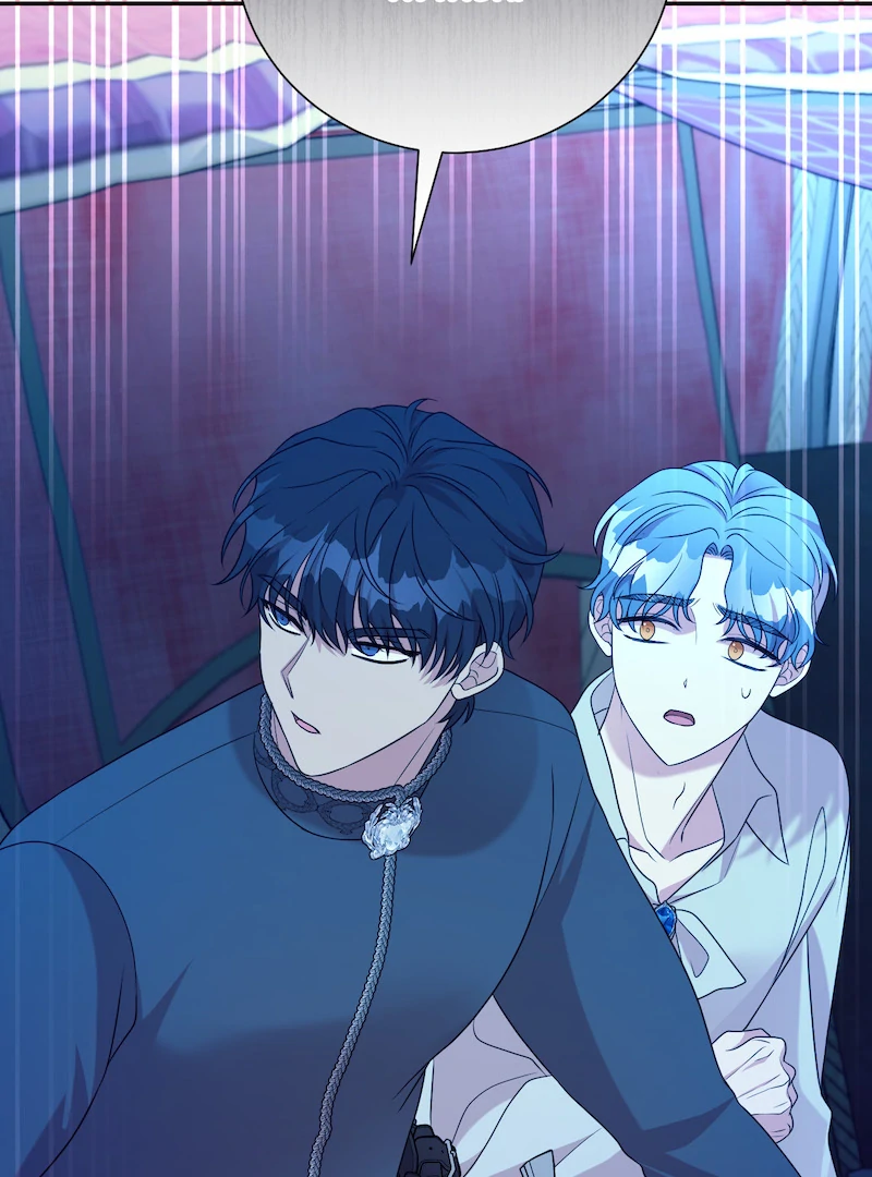 Page 71 of Chapter 115