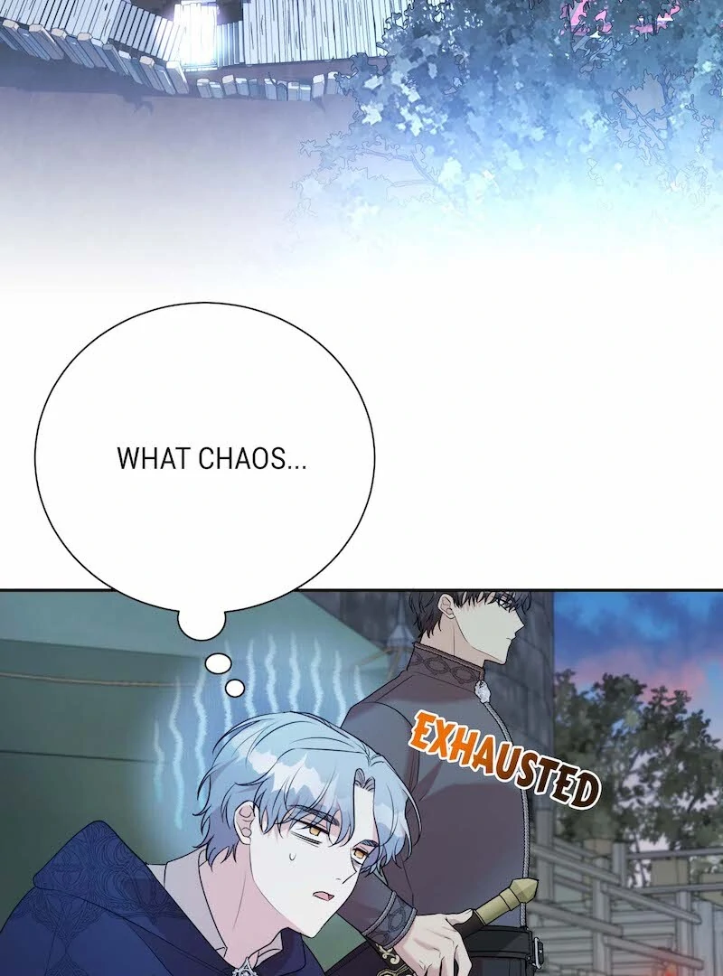Page 12 of Chapter 116