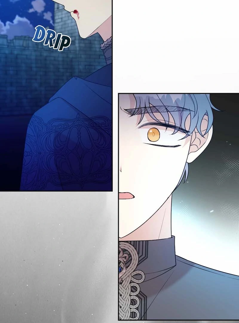 Page 77 of Chapter 116