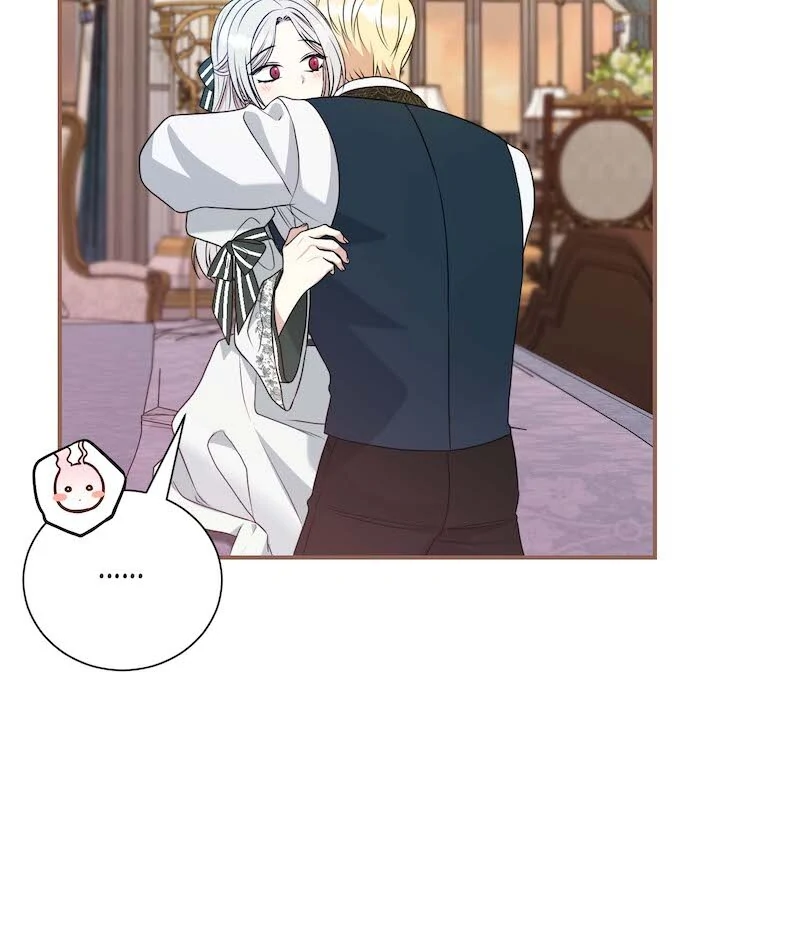 Page 9 of Chapter 122