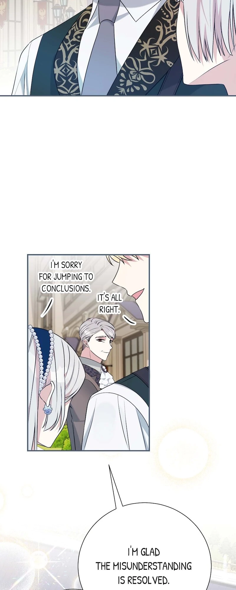 Page 12 of Chapter 124