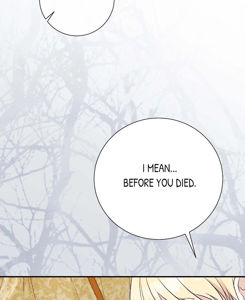 Page 74 of Chapter 126