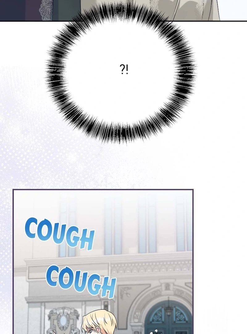 Page 6 of Chapter 128