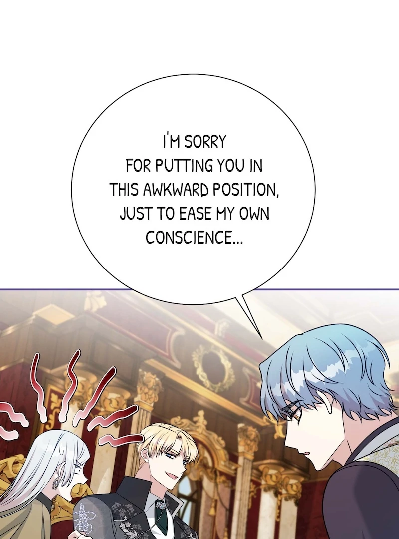 Page 17 of Chapter 131