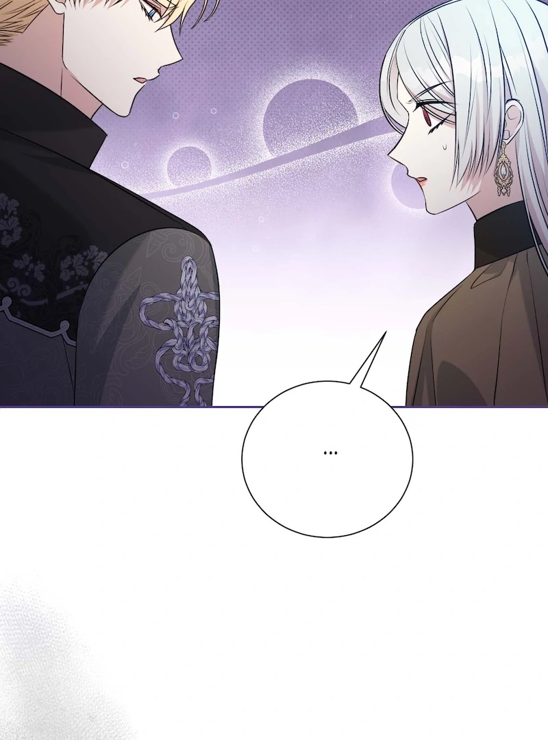 Page 21 of Chapter 131