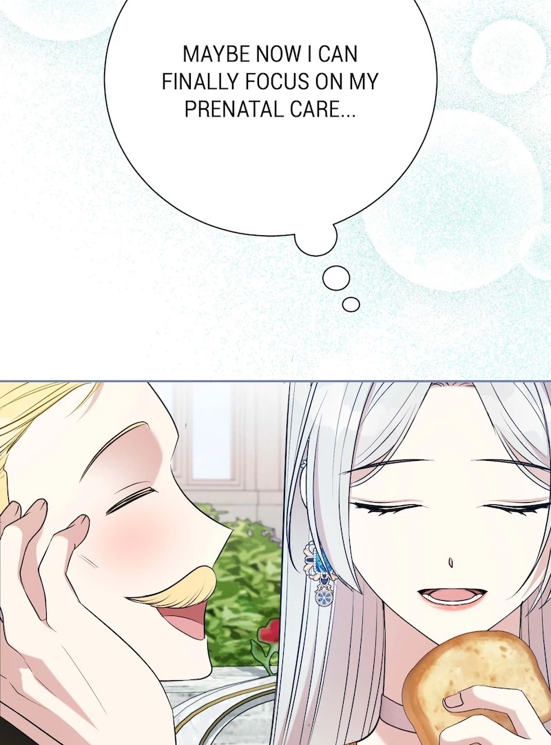 Page 6 of Chapter 132