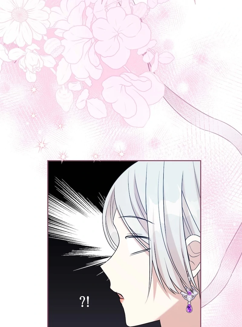 Page 108 of Chapter 132
