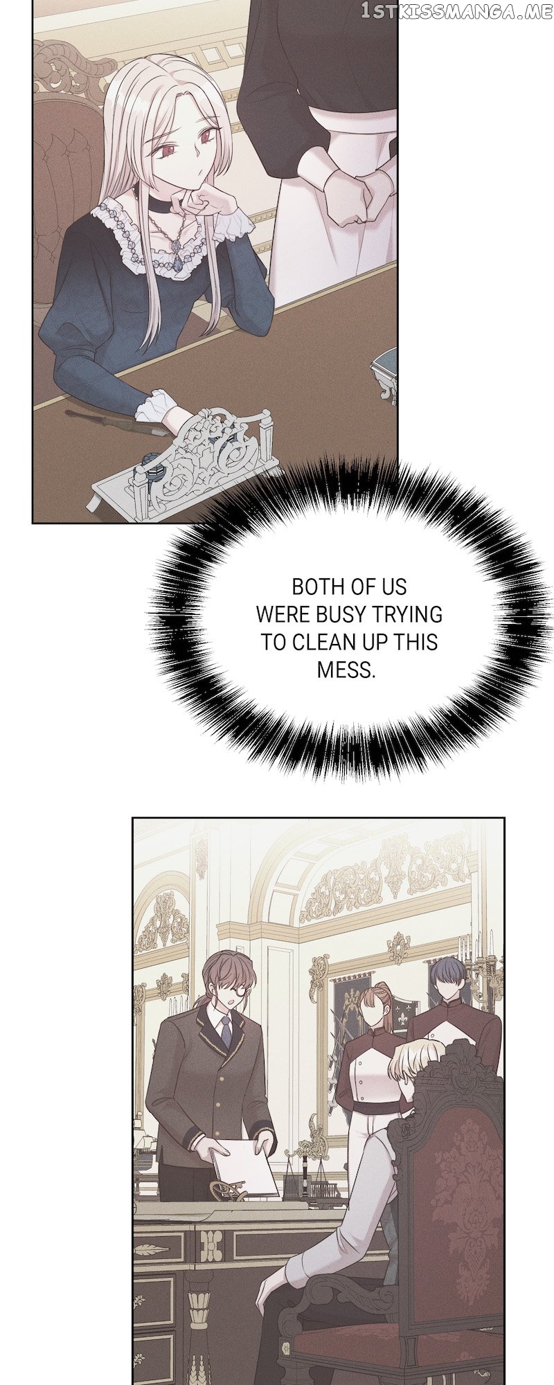 Page 7 of Chapter 48