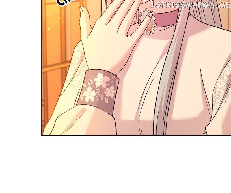 Page 6 of Chapter 51