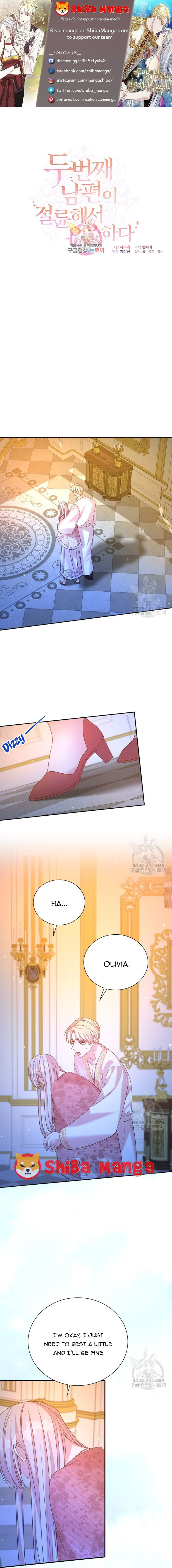 Page 1 of Chapter 75