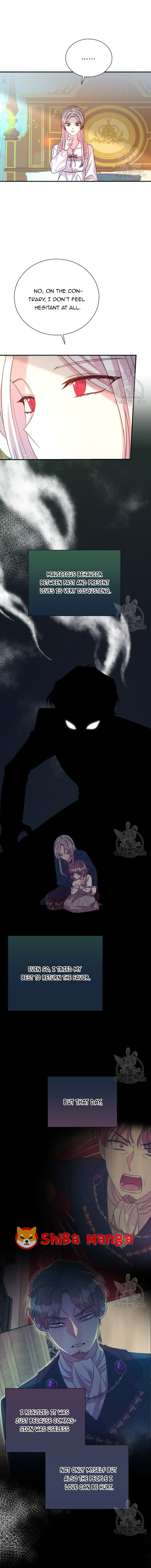 Page 8 of Chapter 75