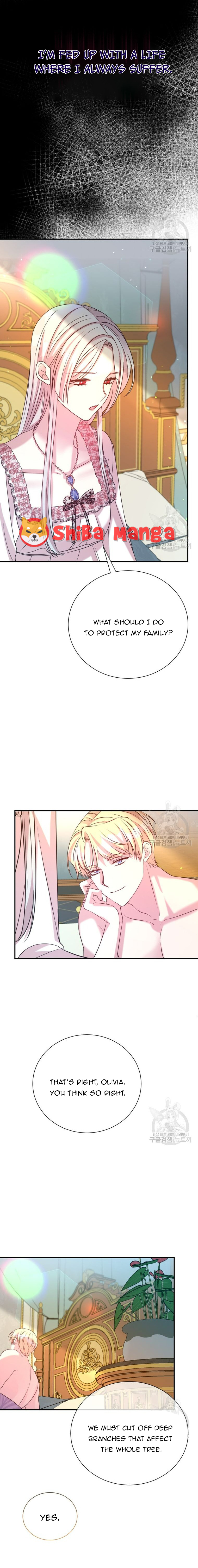 Page 9 of Chapter 75