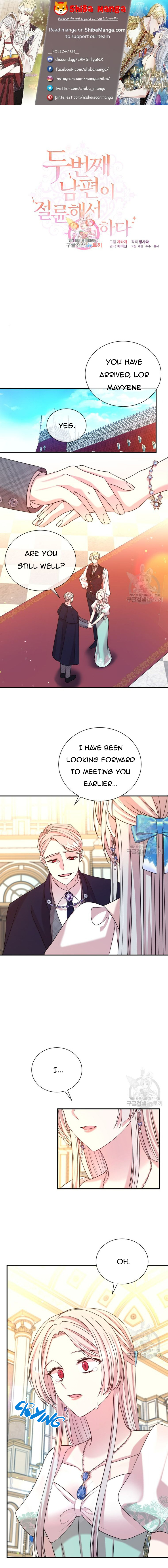 Page 1 of Chapter 76