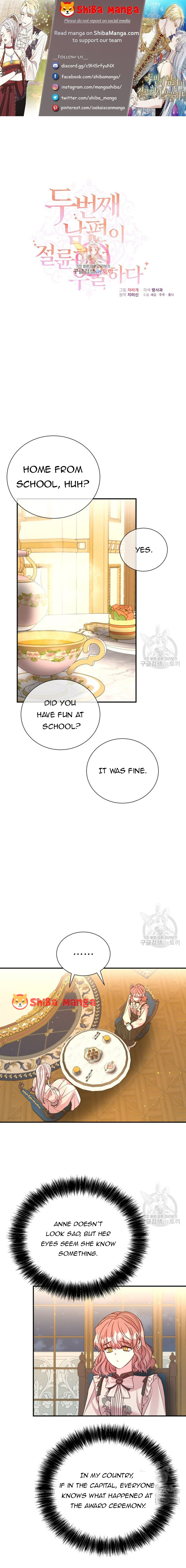 Page 1 of Chapter 78