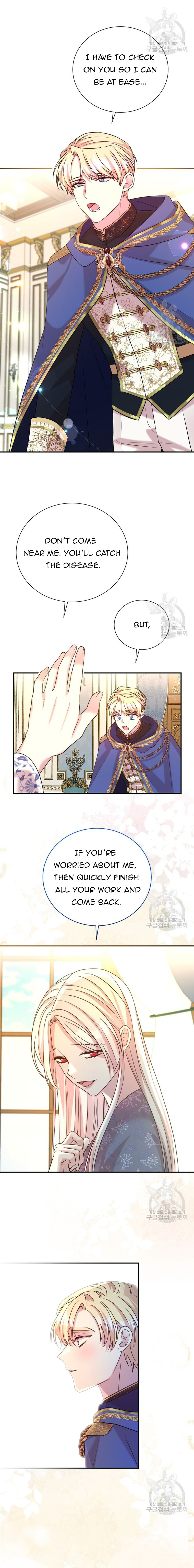 Page 10 of Chapter 78