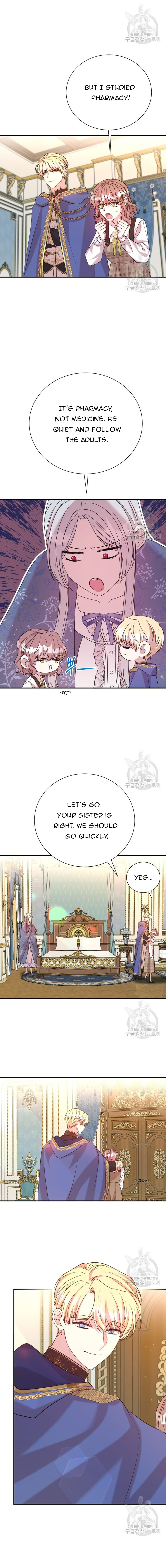 Page 12 of Chapter 78