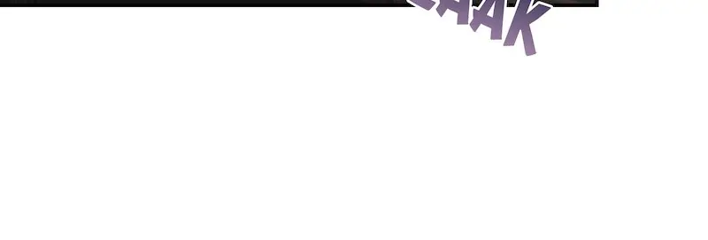 Page 45 of Chapter 88