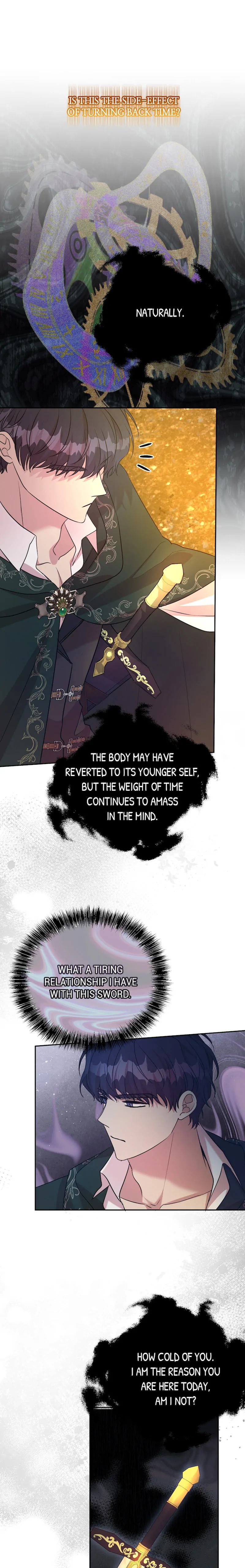 Page 7 of Chapter 96