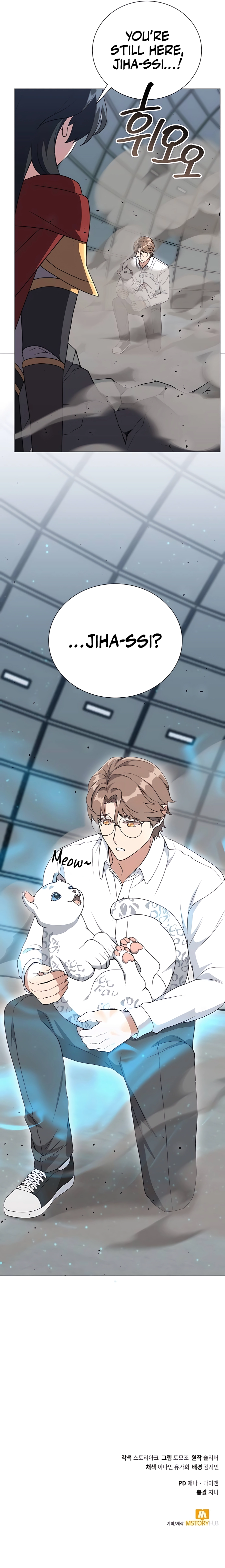 Page 17 of Chapter 10