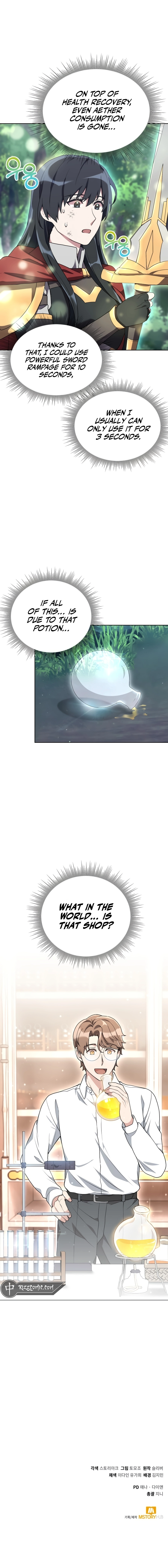 Page 19 of Chapter 2