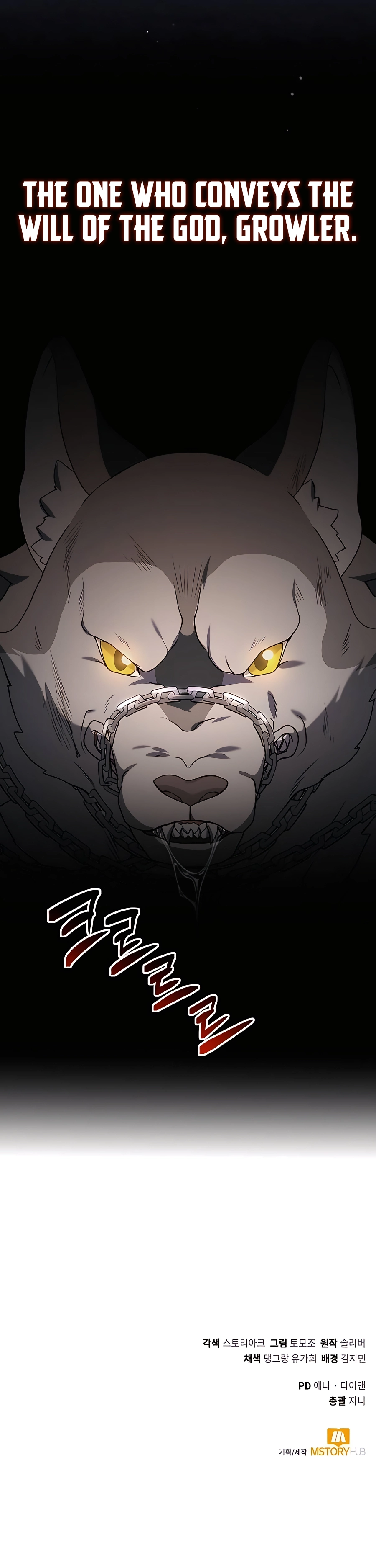 Page 11 of Chapter 21