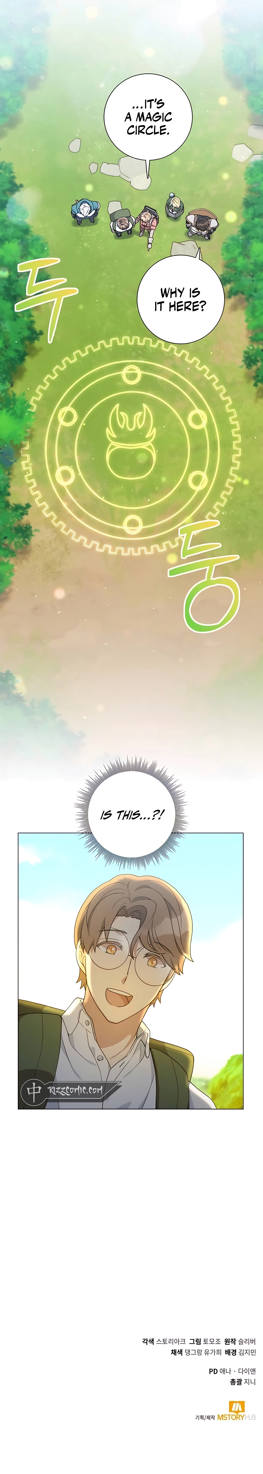 Page 13 of Chapter 22
