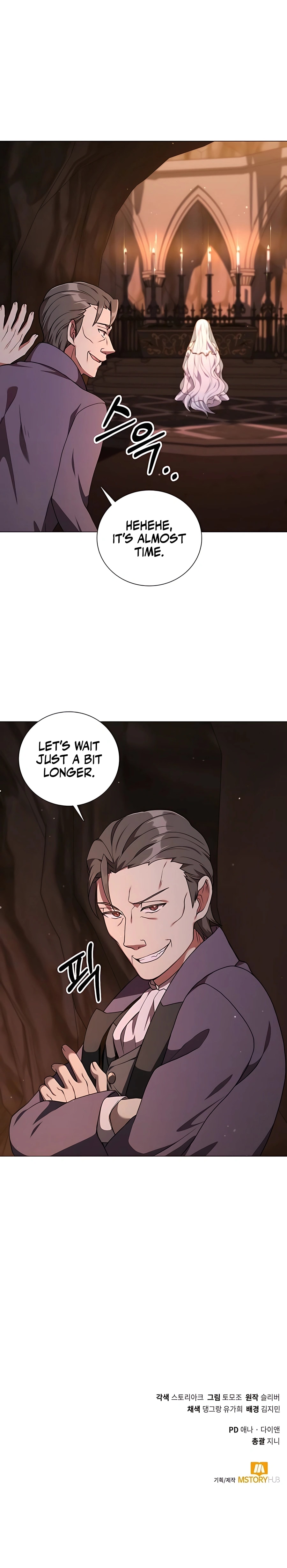 Page 12 of Chapter 25