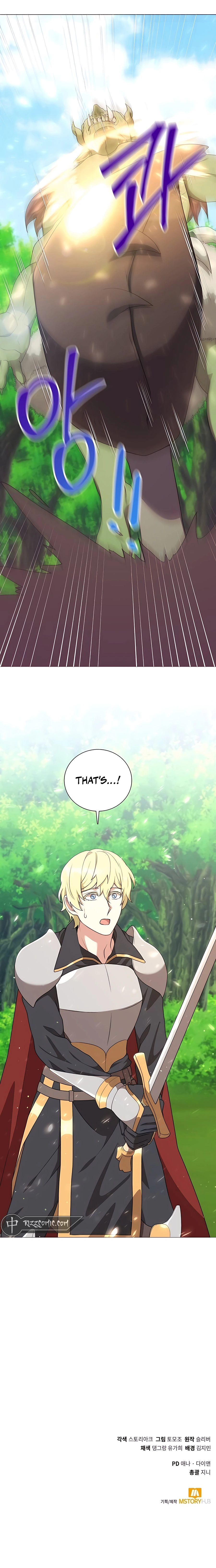 Page 13 of Chapter 26
