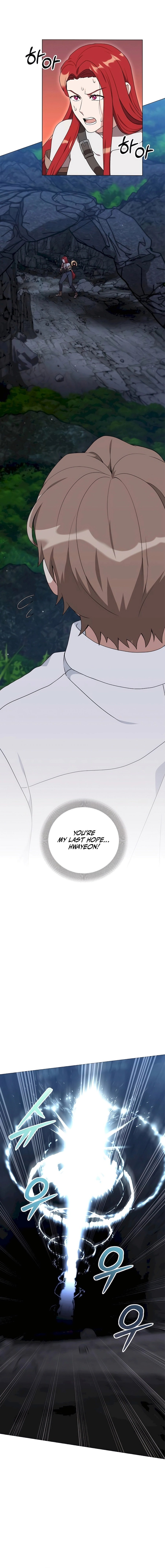 Page 19 of Chapter 38
