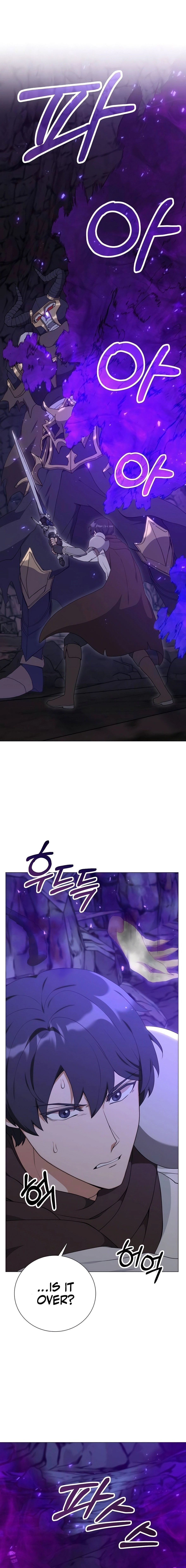 Page 20 of Chapter 39