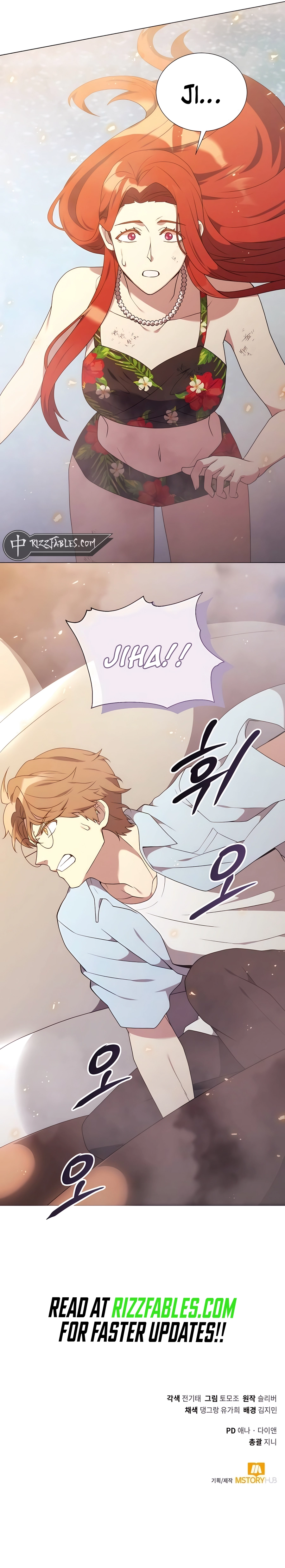 Page 14 of Chapter 42