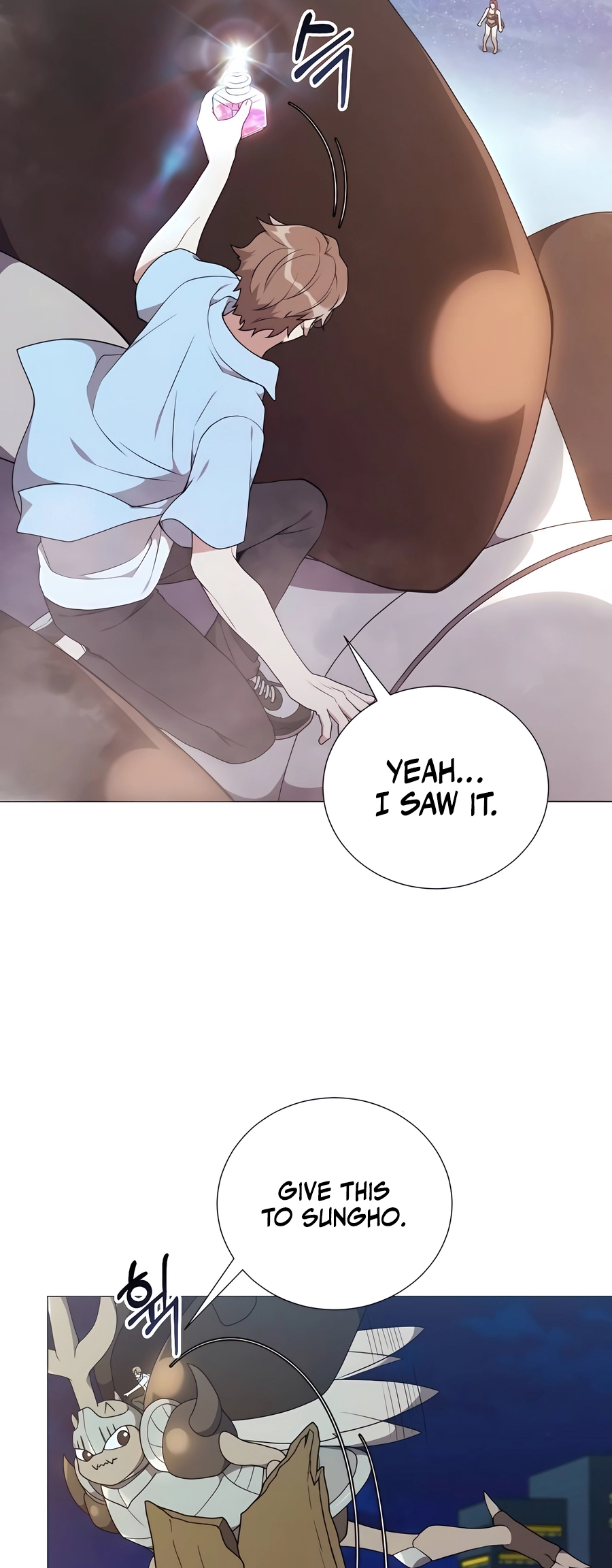 Page 3 of Chapter 43