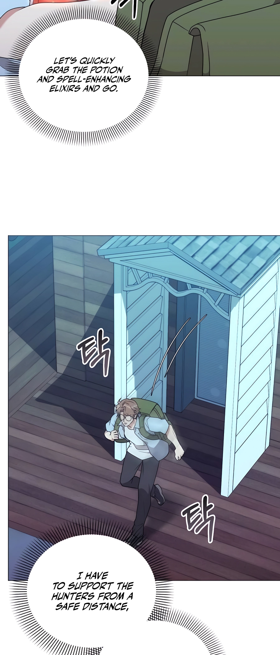 Page 11 of Chapter 43