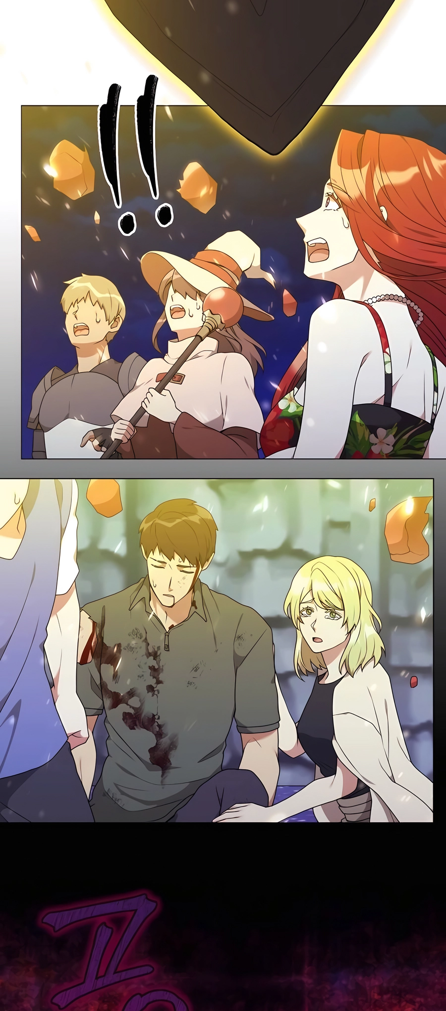 Page 17 of Chapter 43