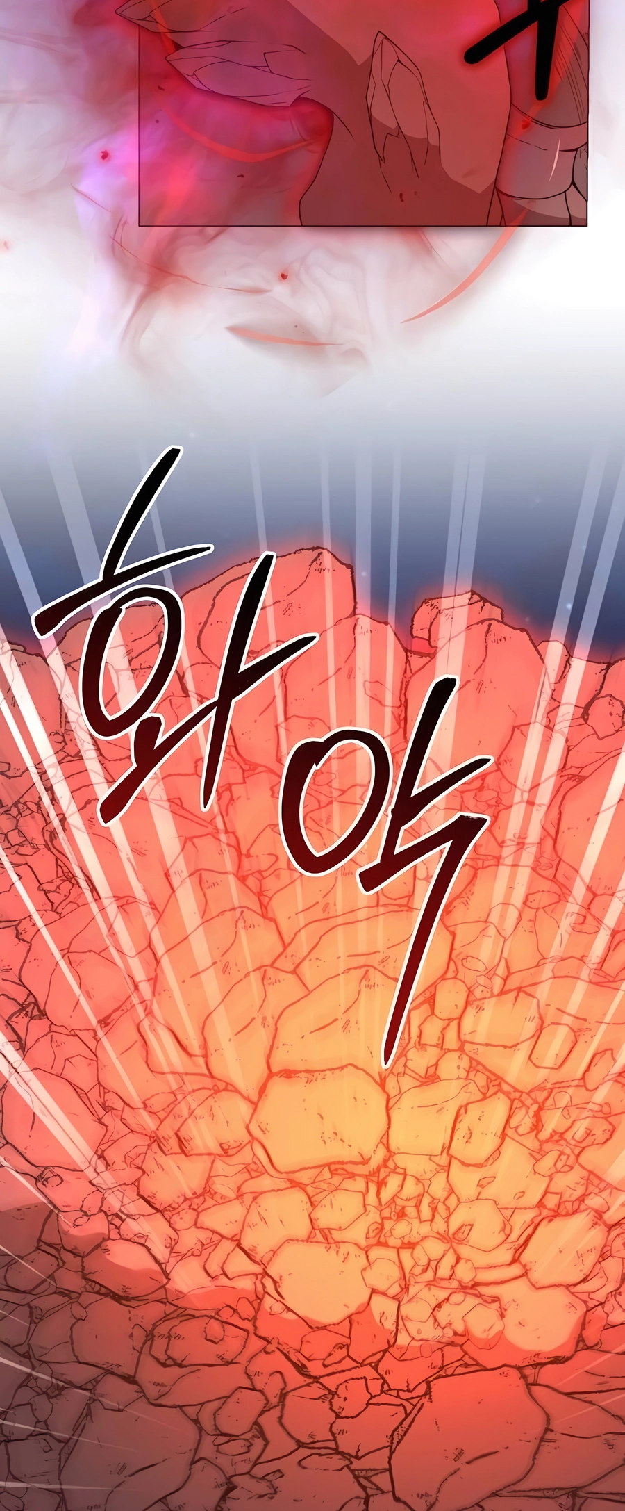 Page 23 of Chapter 43