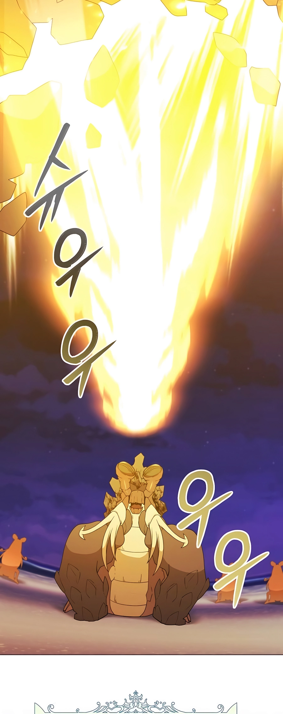 Page 27 of Chapter 43
