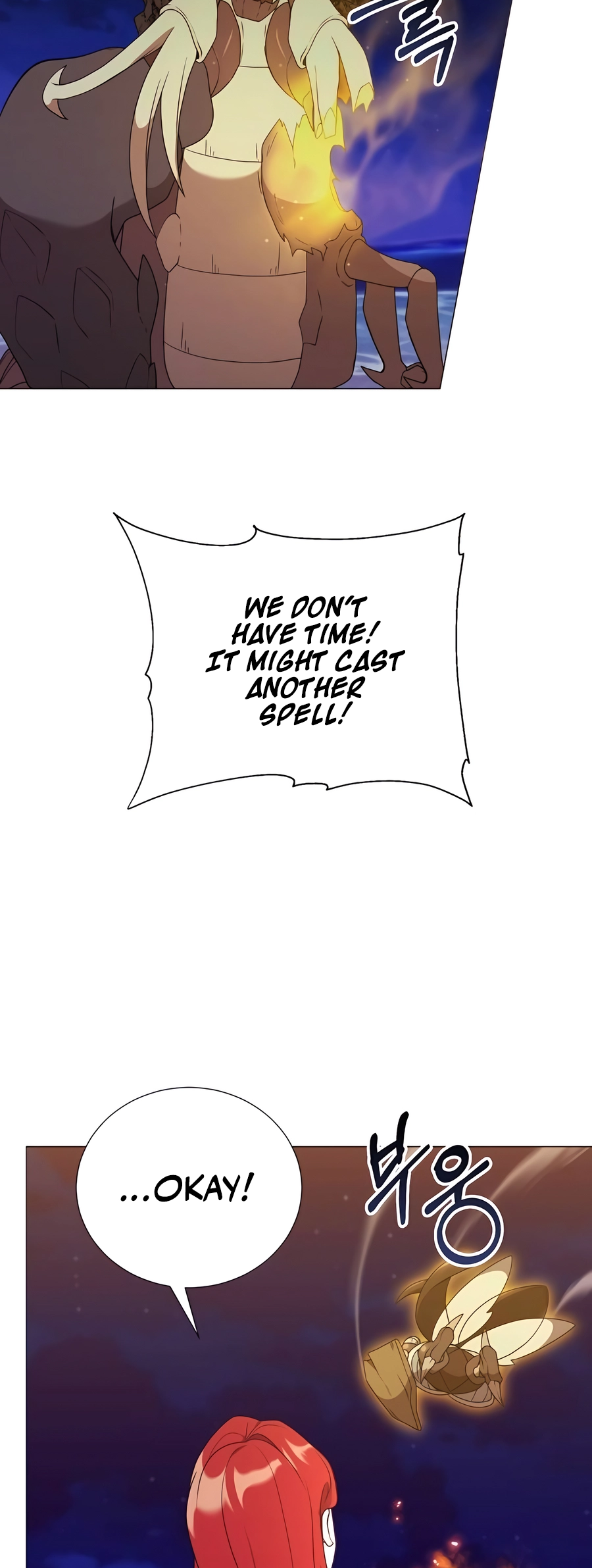 Page 32 of Chapter 43