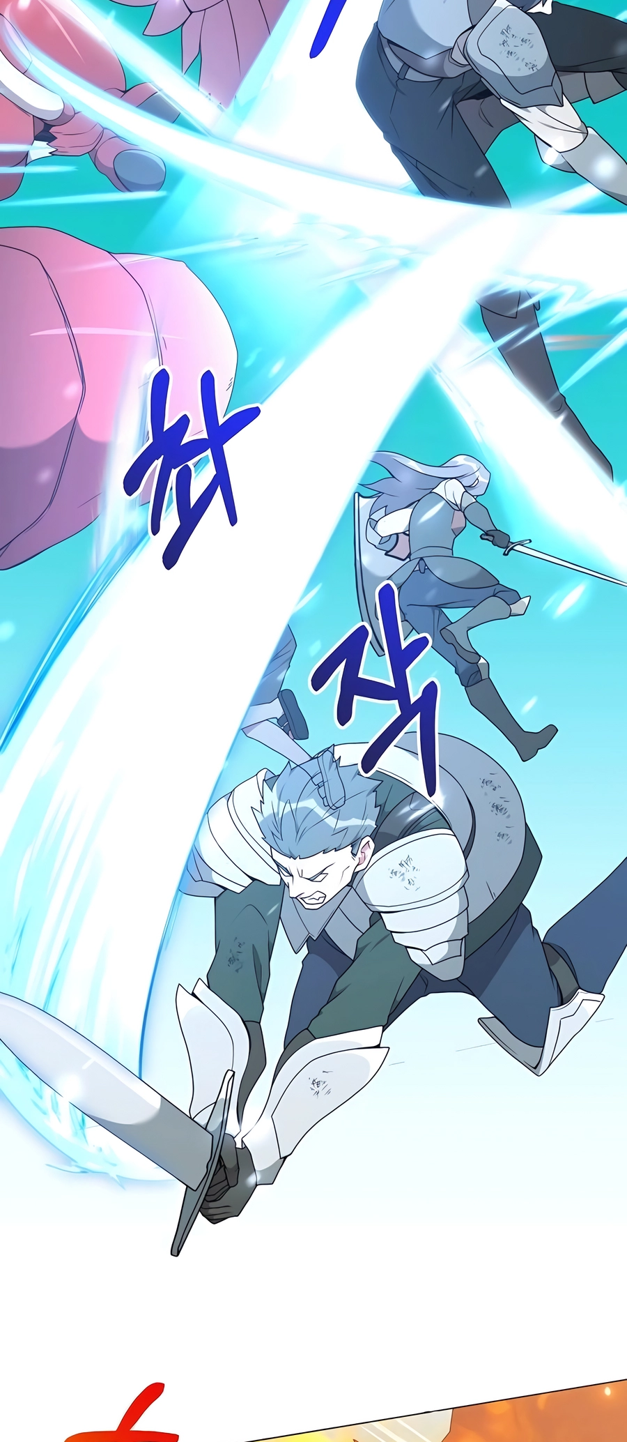 Page 37 of Chapter 43