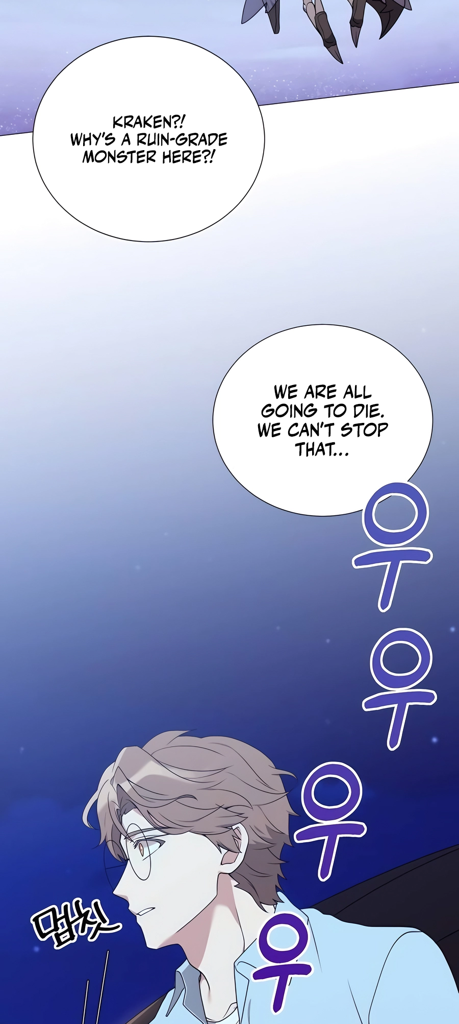 Page 45 of Chapter 43