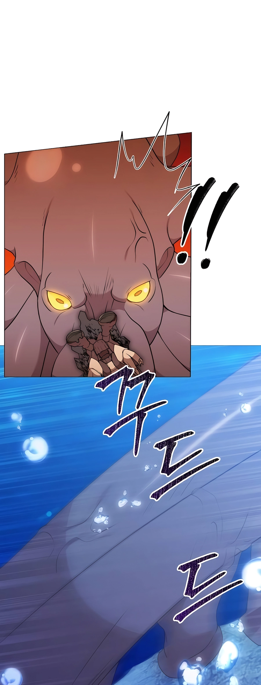 Page 55 of Chapter 43
