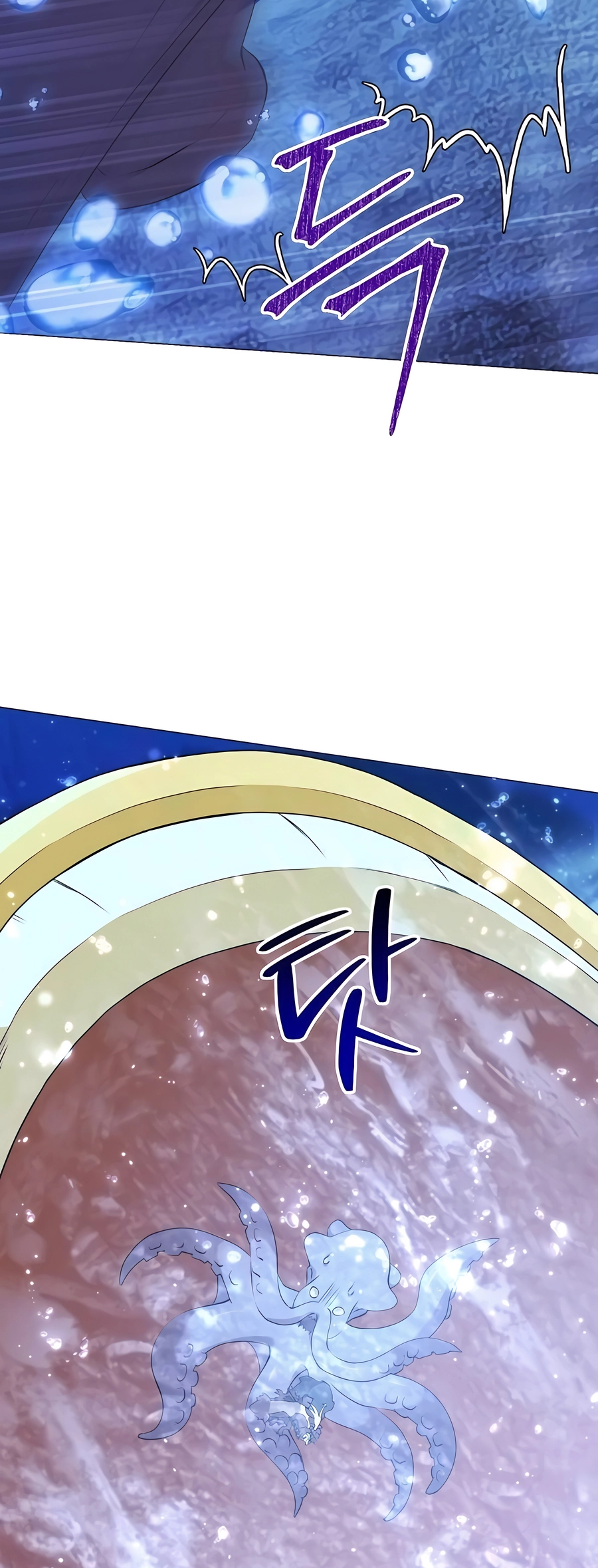 Page 56 of Chapter 43