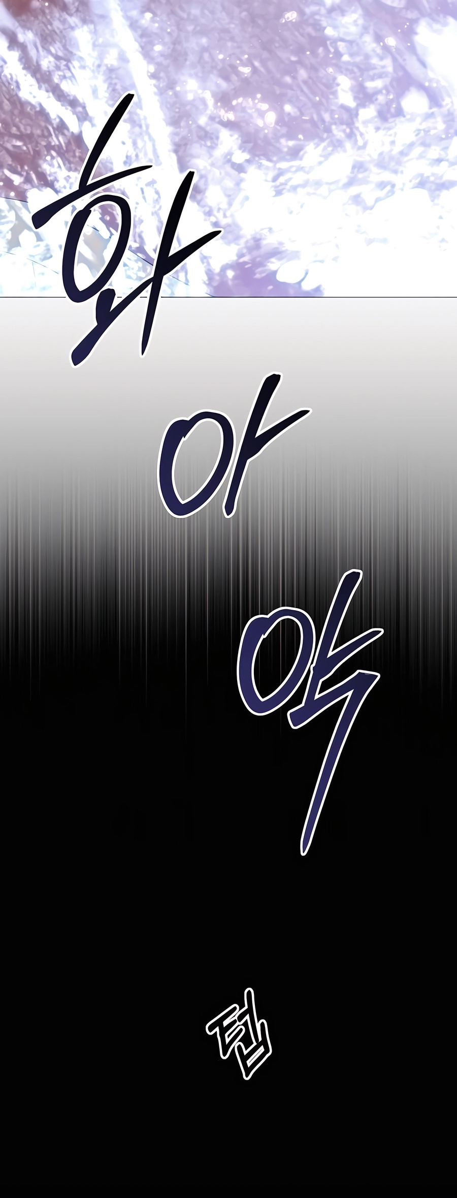 Page 57 of Chapter 43