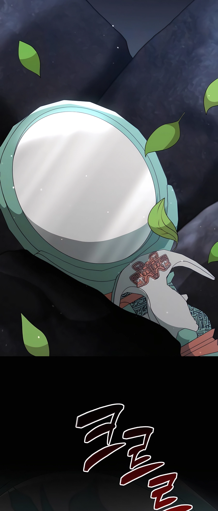 Page 72 of Chapter 43