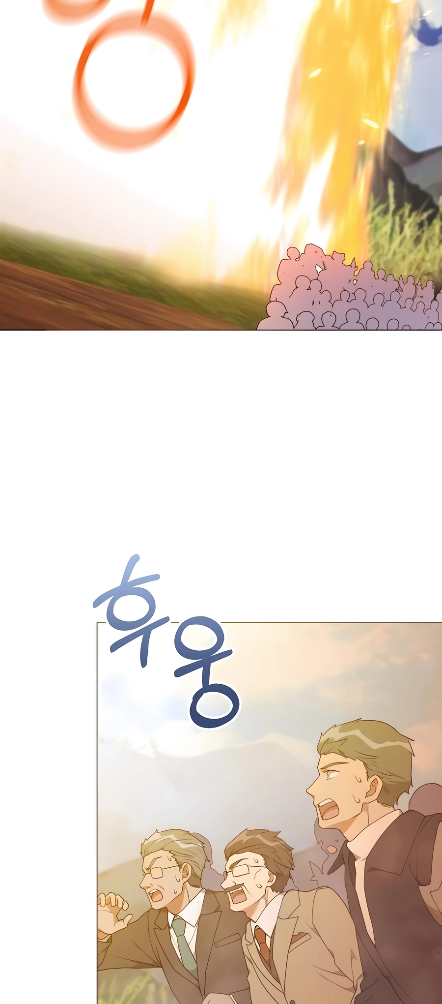 Page 18 of Chapter 46